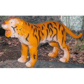 Tigre Amarelo Vinil